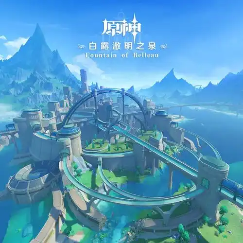 莉可丽丝封面